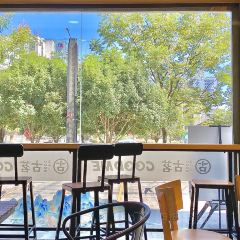 古茗(新天地店) User Photo