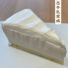 必勝客(世茂店)張用戶圖片