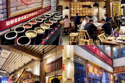 胡庆一重庆老火锅(泰山路店)