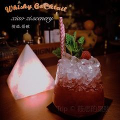 本至·Whisky·Cocktail User Photo