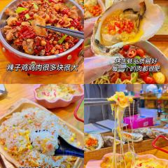 伴糖烧烤工坊(八一路店) User Photo