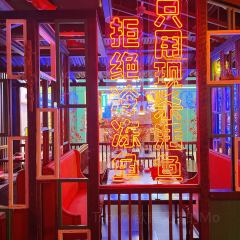 鱼上·烤活鱼(印象城店) User Photo
