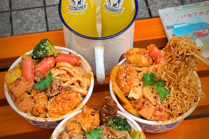 老街称盘麻辣烫(万象城店)