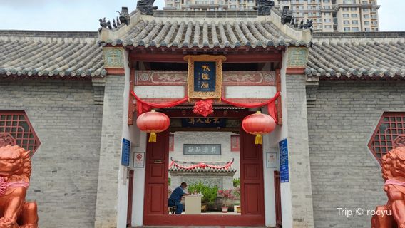 Jiaozhou