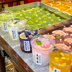 大芊金串串火锅( 新世界百货店) User Photo