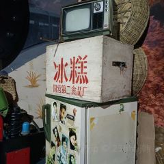 滨州民间菜(八零公社) User Photo