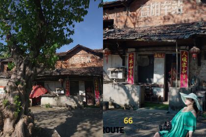 大码头饭店