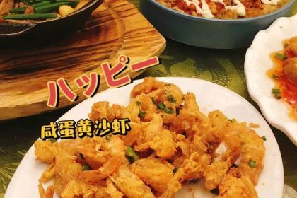 樂凱撒披薩（港惠新天地店）