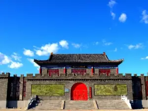 Tazicheng Liaojin Ancient City Site