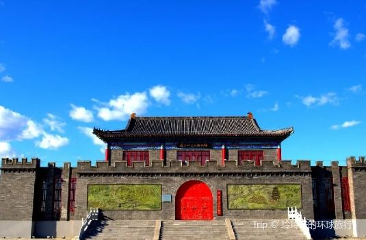 Tazicheng Liaojin Ancient City Site
