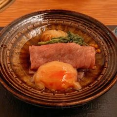 Yakiniku Futago 여행 사진