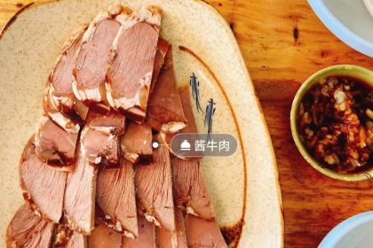 三宝粥店(北大街店)