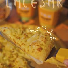 樂凱撒·榴蓮比薩(華貿天地店)張用戶圖片