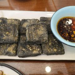 大元土菜馆 User Photo