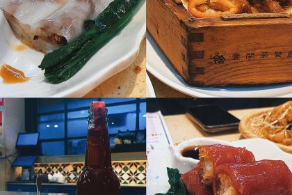 明腾壹间茶餐厅(新都会花园广场店)