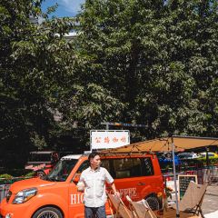 楠火锅(巫山店) User Photo