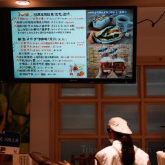 台湾光芒手作(只有河南麦浪餐厅店) 여행 사진