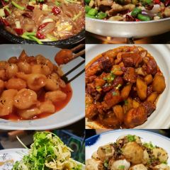Ayanxiaoguan Private Home Cuisine User Photo