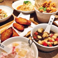 太二酸菜鱼(泰华城店) User Photo