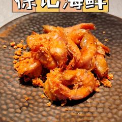 徐记海鲜(新世界中心店) User Photo