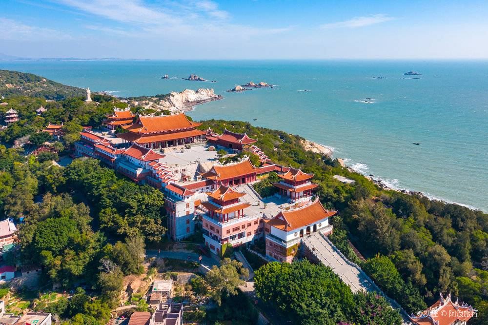 A-Ma Temple