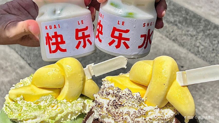 Xiao Long Kan Hot pot (Taihe Branch)