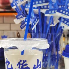 提拉米酥 User Photo