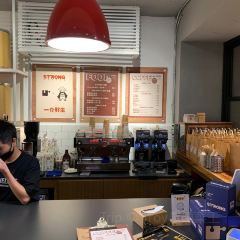 strong coffee張用戶圖片