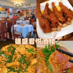TU ZAO REN GU ảnh của người dùng