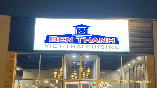 Ben Thanh