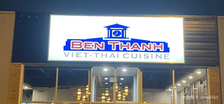 Ben Thanh