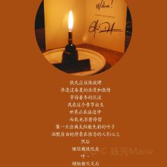 HIDE User Photo