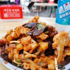 GA JIANG XIAN KONG LAO ER DOU FU NAO FEN DIAN User Photo