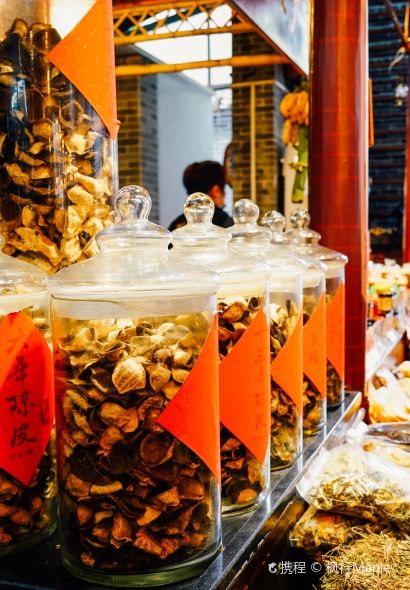 ZHUROUPO PRIVATE HOME CUISINE