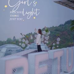 Jintang Banshan Guishu Restaurant User Photo