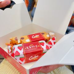 肯德基(启东吾悦店) User Photo