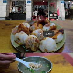 獲獎可勝魚丸店張用戶圖片