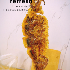 逸香里脊肉串(三坊七巷店) User Photo