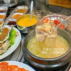 Xiaogaolihanguo Cuisine 여행 사진