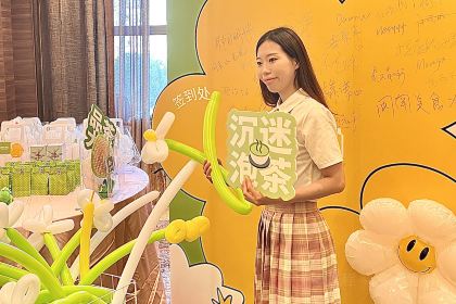 放牛斑(晋江SM广场店)