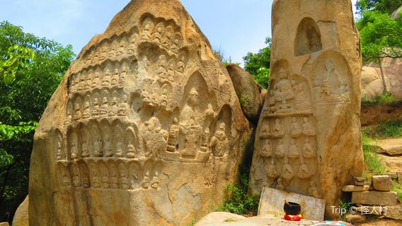 fo gou mo ya zao xiang ( fo ye gou )