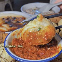 鬼包子·白粥(长乐北店) User Photo