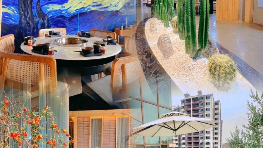 漢街·院裡火鍋