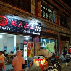 眼大肚小張用戶圖片