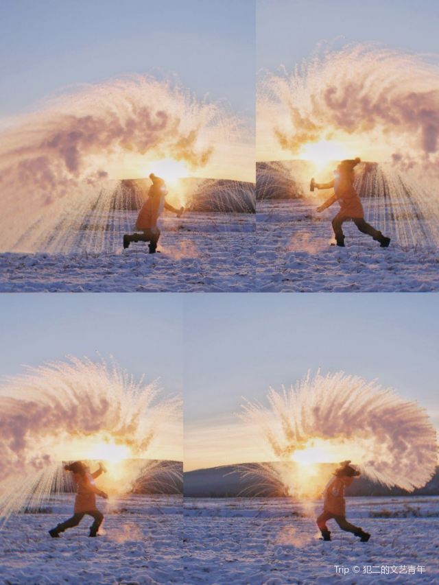 뤄구허촌