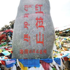 盐井加加面 User Photo