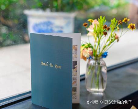 Suzhou Tonilo Lambokini Shuyuan Hotel Sumianfang