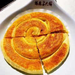 杨麻子大饼(翟营大街店) User Photo