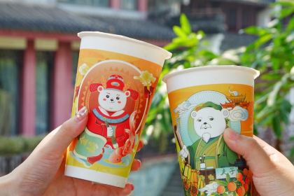 哈姆特(阳光星城店)