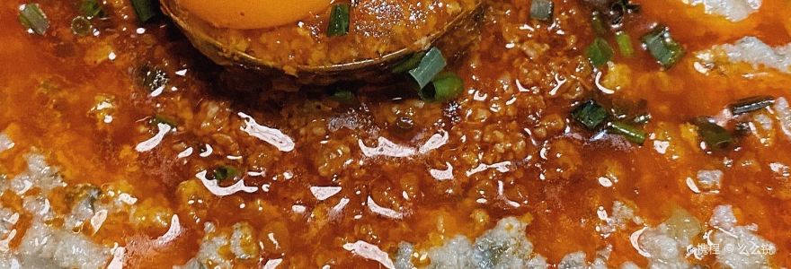 张关合渣(建始店)